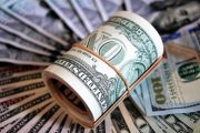 نوسان قیمت دلار و نگرانی کارشناسان از افت قدرت خرید مردم