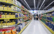 اطلاعیه وزارت کار و رفاه اجتماعی درباره روش دوم خرید کالابرگ