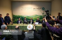 افتتاح بزرگترین نیروگاه خورشیدی کشور "انرژینو" -مشهد