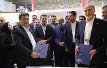 انعقاد قرارداد کاربردی‌سازی هوش مصنوعی در صنعت پتروشیمی کشور