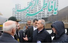 بازدید پزشکیان از شهرک مسکونی حضرت فاطمه زهرا(س) فراجا
