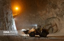 بازیابی ارزش از باطله‌ها با تکیه بر هوش مصنوعی
