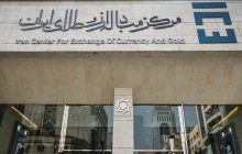تجار از ۲۰ دی ماه می‌توانند معاملات مستقیم ارز را انجام دهند
