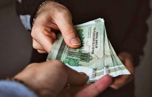 دستمزد باید قدرت خرید و اداره یک زندگی را بدهد