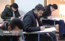 دفترچه آزمون استخدامی پتروفرهنگ اصلاح شد/اعلام زمان توزیع کارت