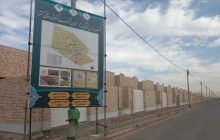زمین دولتی به ۷۷ هزار خانواده خوش‌جمعیت واگذار شد