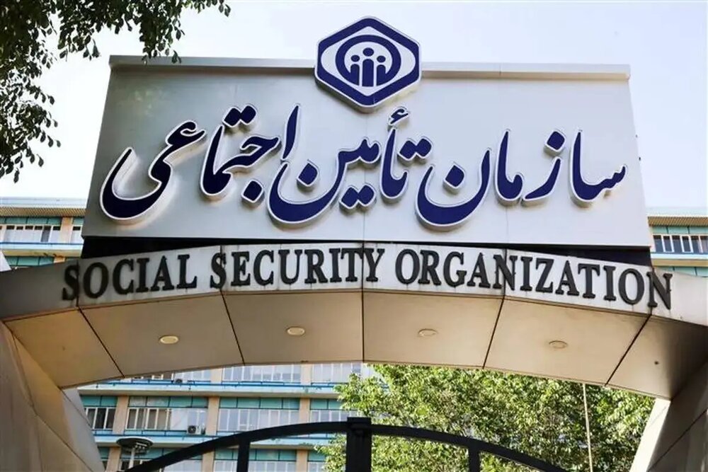 ساز و کار تامین اجتماعی برای محاسبه حق‌بیمه کارگاه‌های متخلف