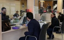 فعالیت بانک‌های استان تهران به‌صورت کشیک در ۴ بهمن ماه