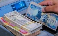 معامله ۲۱۴ میلیون دلاری ارز تجاری در یک روز/ بازگشت ارز سرعت گرفت