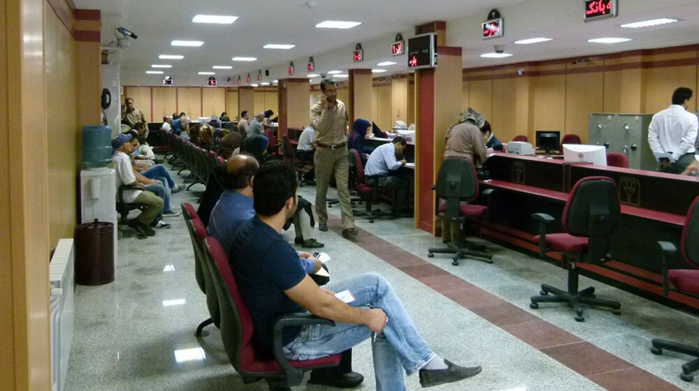 نحوه فعالیت بانک‌ها در استان تهران در روز چهارشنبه