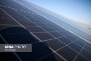 انواع تامین مالی برای احداث نیروگاه‌های خورشیدی