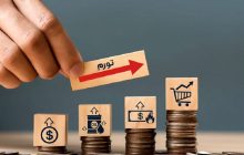 هشدار یک کارشناس اقتصادی؛ تورم بیشتری در راه است؟