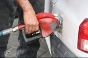 نیاز چند میلیارد دلاری برای واردات/ ناترازی بنزین امسال چقدر است؟