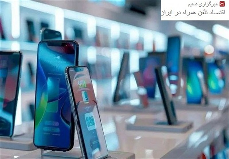 استفاده ازرویکرد ترکیبی تولید