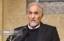 اظهارنظر راغفر درباره ارزش پول ملی و تاثیر آن بر مردم/راه نجات اقتصاد ایران چیست؟
