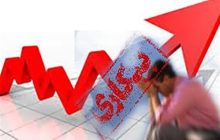 افزایش نقدینگی و بیکاری در کشور