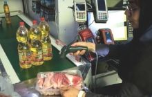 این دهک ها فردا منتظر کالابرگشان باشند
