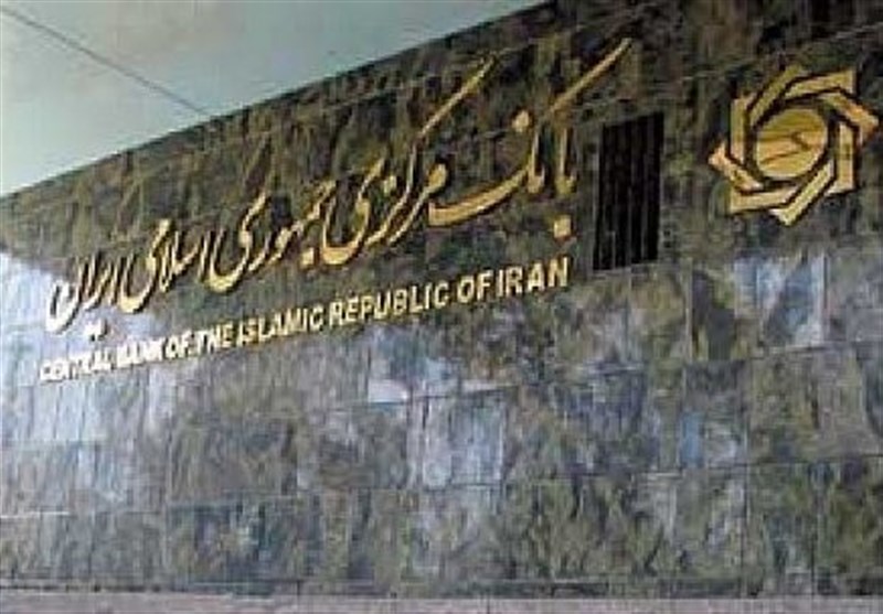 عملکرد ابزارهای تأمین مالی زنجیره تولید در سال 1404 اعلام شد