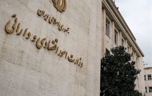 تغییرات مدیریتی در وزارت اقتصاد/بازآرایی ضروری وپرهیز حاشیه‌سازی