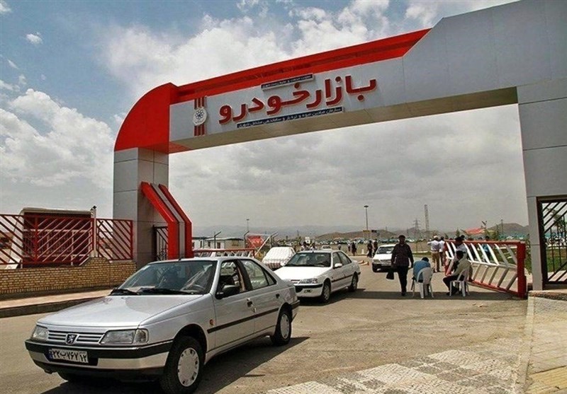تغییر قابل توجه قیمت خودرو در فاصله ثبت نام تا تحویل توجیه ندارد