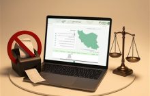 تغییر پنهان مقررات مالیاتی؛ از متن قانون تا اجرا
