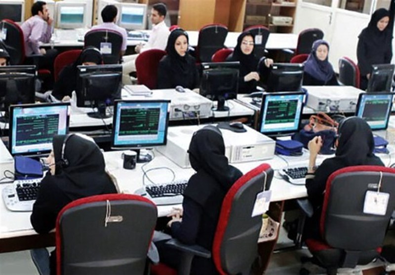 جبران خسارت ناشی از ارتکاب جرائم توسط کارکنان دولت تعیین شد
