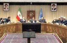 حمایت بانک مرکزی از بنگاه‌های اقتصادی، کسب‌وکارهای خُرد