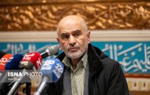 رانت زدایی یا تورم؟ - ایسنا