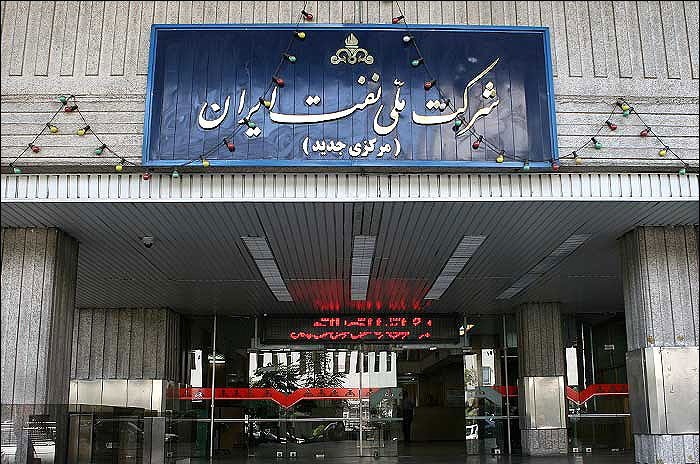 سازوکار مجلس برای پرداخت بدهی شرکت نفت به بانک مرکزی