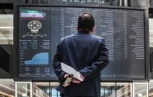 ارزش معاملات صندوق‌ها در بازار سرمایه 2 برابر شد