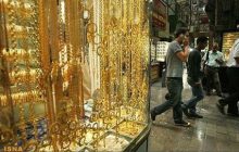 قیمت طلا و سکه در هفته اخیر چقدر تغییر کرد؟