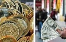 آخرین تحولات بازار طلا و ارز/ معاملات به حداقل رسید
