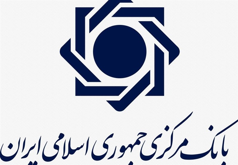تعهد شبکه بانکی برای تحقق اهداف اقتصادی و صیانت از ارزش پول ملی