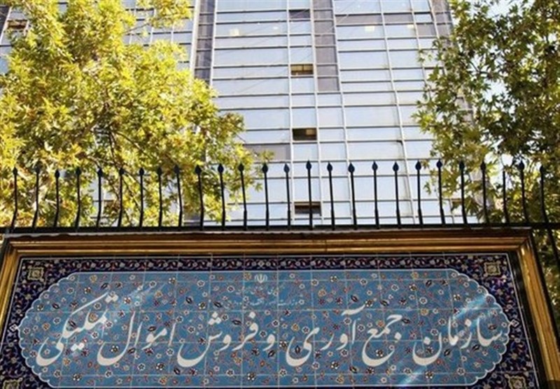 مولدسازی دارایی‌ها به اموال تملیکی واگذار شد/ تغییر ماهیت پس ازیک دهه