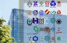 هشدار بانک مرکزی به بانک‌ها؛ نظارت سخت‌گیرانه در راه است