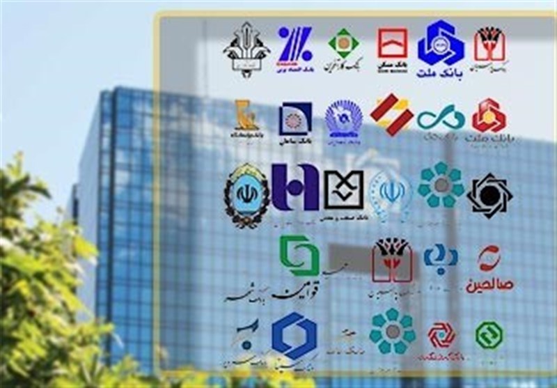 هشدار بانک مرکزی به بانک‌ها؛ نظارت سخت‌گیرانه در راه است