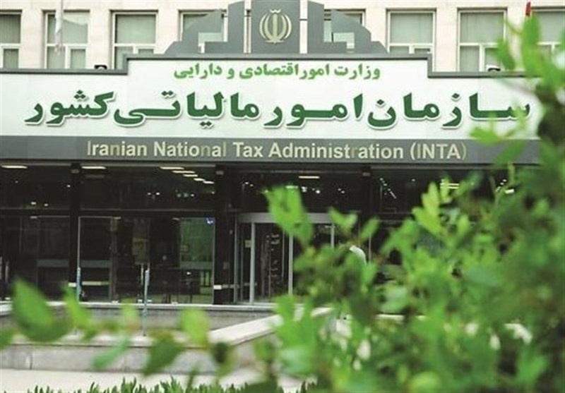 پرداخت291 میلیون تومان پاداش به گزارش‌دهندگان فساد