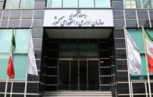 آغاز به‌کار اداره‌های تهران با حضور 20 درصدی کارکنان