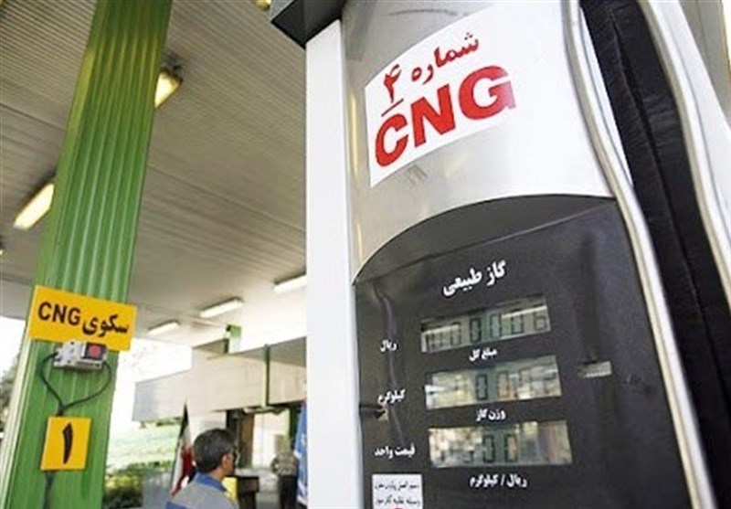 آغاز عرضه گاز سی ان جی رایگان در تهران و البرز