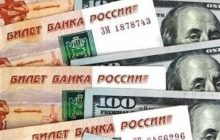 بازخوانی تصمیم راهبردی روسیه برای تقویت روبل در فرصت جنگ