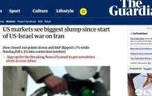 بزرگ‌ترین افت بازارهای آمریکا از آغاز جنگ