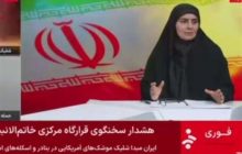 بیش از یک میلیون تن کالای اساسی از بنادر به مقصد رسید