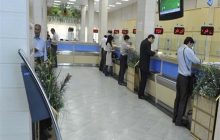 جزئیات فعالیت بانک ها در کشور از 5 فروردین اعلام شد