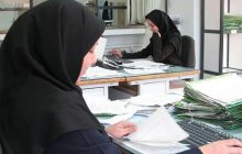 جزییات بخشنامه حضور کارمندان دولت در شرایط جنگی