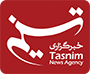خبرگزاری تسنیم | Tasnim