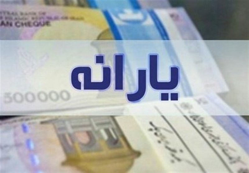 خدمات غیرحضوری یارانه‌ای در شرایط جنگی