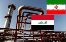 خروج عراق از بحران با از سرگیری واردات گاز ایران