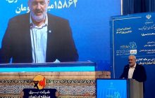رشد 83 درصدی تولید برق تجدیدپذیر در سال جاری