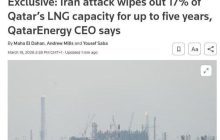 رویترز: 17درصد ظرفیت گاز LNG قطر با حمله ایران از کار افتاد