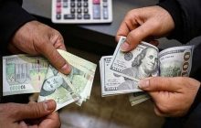 ریال ایران؛ محور پیمان‌های انرژی منطقه‌ای و معمار نظم نوین اقتصادی